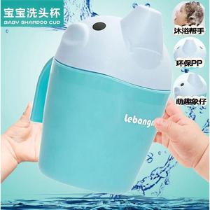 Gobelet de bain pour bébé Lebang 500 ml, design éléphant, cuillère de bain pour tout-petits - Product Image 1