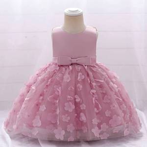 Robe de princesse HP prête à être expédiée, ornée de fleurs, jupe tutu en tulle, pour filles, anniversaire, mariage, fête, spectacle de piano - Product Image 4