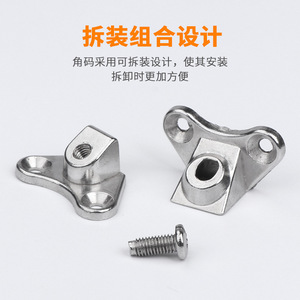 Supports d'angle papillon détachables en alliage de zinc, épaissis, pour fixation d'armoires et supports de rayonnages - Product Image 2