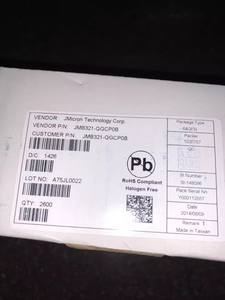 JMB321 Nuevo Circuito Integrado Microperiférico Original para Telecomunicaciones, Componentes Electrónicos QFN64, JMB321-QGCP0A JMB321-QGCP0B JMB321-QGCP0C - Product Image 4