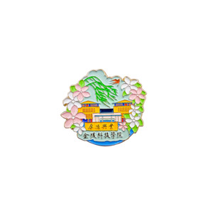 定制金陵理工大学金属冰箱贴套装，校园风景和校训，大学纪念品 - Product Image 5