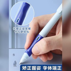 Stylo plume effaçable M&G, encre noire 3,4 mm, outil d'écriture pour la pratique de la calligraphie pour étudiants - Product Image 2