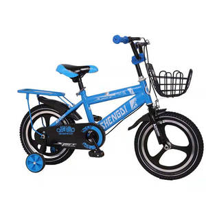 สติกเกอร์16<span class=keywords><strong>นิ้ว</strong></span>เด็กจักรยานจักรยาน/เด็ก<span class=keywords><strong>4</strong></span><span class=keywords><strong>ล</strong></span>้อจักรยานเด็กจักรยาน - Product Image 2