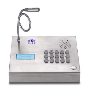 KNZD-59 SIP Microphone LCD hiển thị cửa sổ <span class=keywords><strong>intercom</strong></span> với amplifier loa cho ngân hàng Viễn Thông sử dụng - Product Image 2