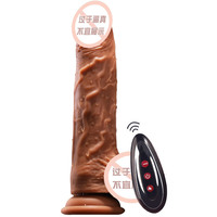 Automatischer Stoß-Silikon-Masturbator mit realistischer Vagina, elektrischer Masturbator für Frauen, kabelloses Teleskop-Schwinggerät mit Heizfunktion