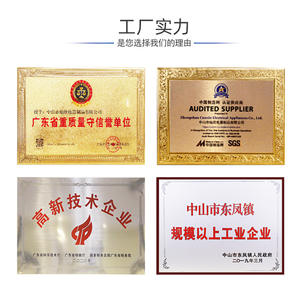 Moteur de batteur à œufs électrique 5515, 120W, support en aluminium, fil de cuivre, mini-moteur pour mélangeurs alimentaires - Product Image 3