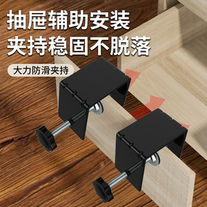Originally Precise Woodworking <b>Clamps</b> <b>C</b> <b>Clamp</b> Iron Black Durable Workpiece Fixing In Stock Wholesale Customization Supported - Product Image 3