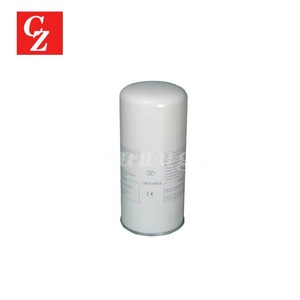 Nuevo Separador de Aceite para Compresor de Aire de Tornillo Atlas Copco GAE30 1625775400 1625775300 6221372400 2202929400 - Product Image 5