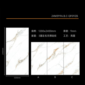 Vàng thạch anh đá cẩm thạch calacatta tráng men sứ slab kích thước lớn gạch - Product Image 6
