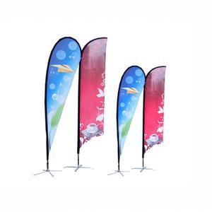 Venta caliente personalizada Flying Teardrop Bow Sail Publicidad Beach Feather Banners Banderas y pancartas promocionales - Product Image 2
