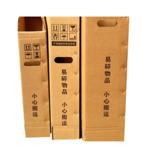 Boîte en carton ondulé OEM pour projecteur d'écran portable Suixin Écran libre Emballage d'équipement de bureau intelligent et de fitness - Product Image 3