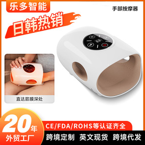 เครื่องนวดมือถุงลมนิรภัยทำความร้อนไฟฟ้านวดข้อมือ USB ชาร์จไร้สายชาร์จ 284x128x180 มม. - Product Image 3