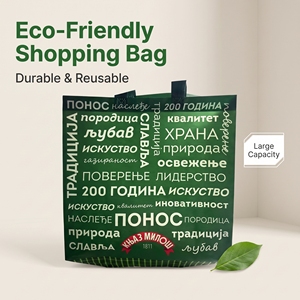 Print Canvas Tote Eco Reusable Shopping Shoulder Bag Beer Graphic <b>Grocery</b> Handbag Wholesale - Product Image 1