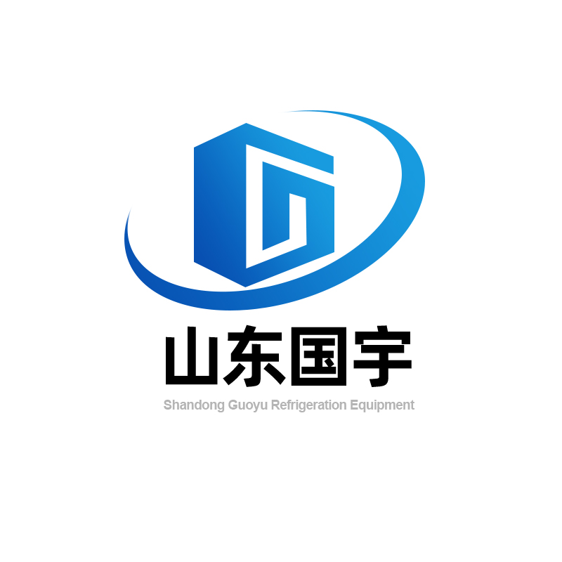 Shandong Guoyu Refrigeration Equipment Co., Ltd. logo