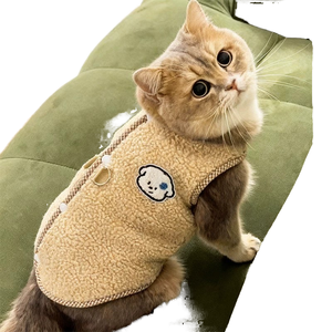 Vêtements pour chat, automne-hiver, compatibles avec la laisse, anti-chute de poils, velours secouant, doublure en polaire, chaleur, adapté aux ragdoll, aux britanniques à poils courts - Product Image 1