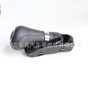 หัวเกียร์รถยนต์ Mercedes-Benz หนังสีดำดีไซน์ตามหลักสรีรศาสตร์ DZ05 K2 Q3 - Product Image 1