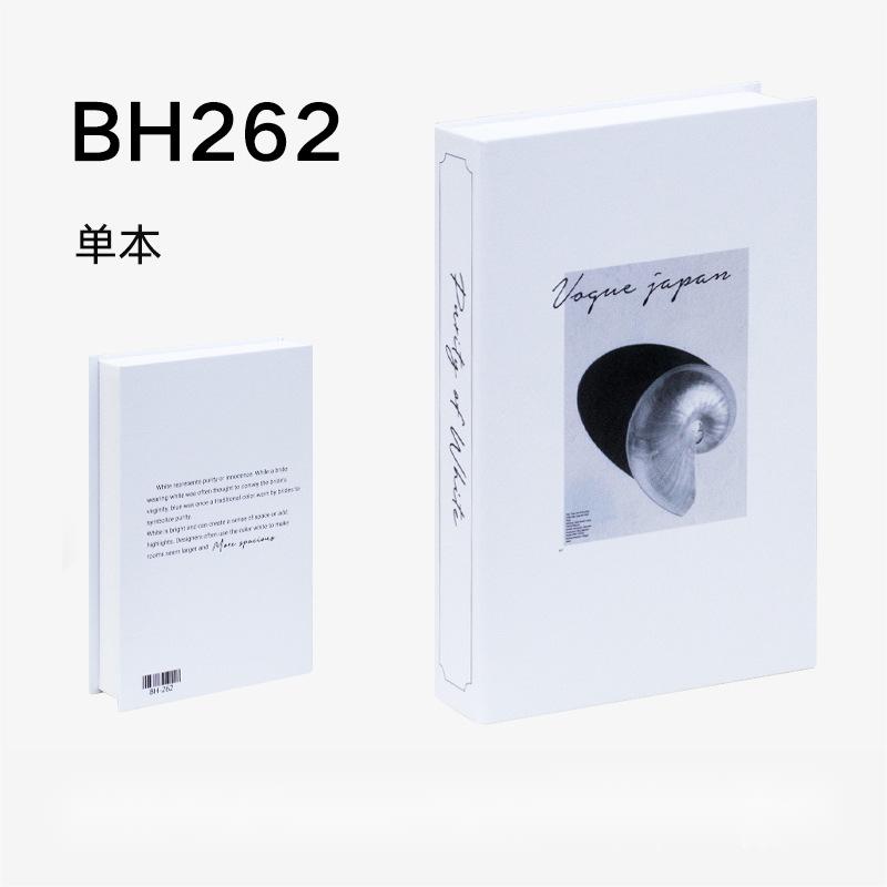 6-BH-262 26.7*17*4.3cm