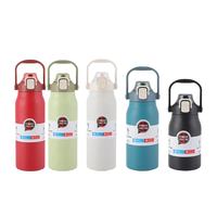 Bouteille d'eau sport en acier inoxydable 33oz/44oz/57oz avec poignée et paille, idéale pour la famille, les enfants et les adultes, pour le sport