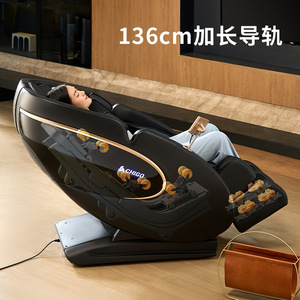 Soron Massage Chair SL Rail Full Body 31-60 Airbags Automatic Home Use - Product Image 4