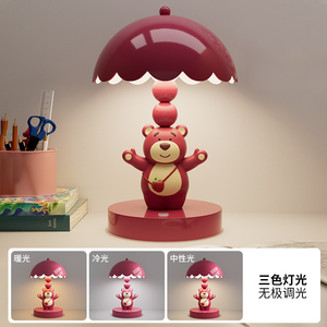 Lampe de table ours fraise rechargeable par USB, veilleuse à 3 couleurs à intensité variable, cadeau pour chambre à coucher - Product Image 3