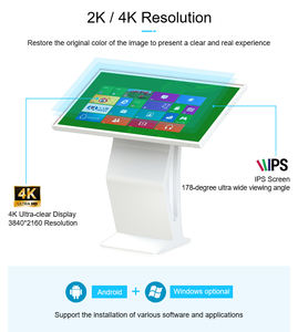 Totem 24 Inch <span class=keywords><strong>Multi</strong></span> Pcap Interactieve Capacitieve Touchscreen Digitale Vloer Staande Kiosk <span class=keywords><strong>Software</strong></span> - Product Image 4