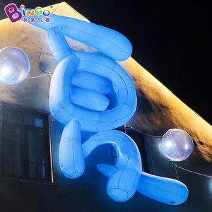 Panneau publicitaire <span class=keywords><strong>gonflable</strong></span> Bingo, logo personnalisé, numéro, grand design, lettres gonflables géantes avec éclairage LED - Product Image 4