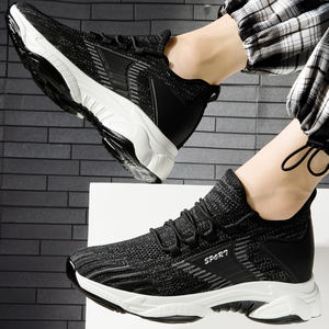 Collection Automne – Chaussures de Sport Décontractées pour Hommes, Rehaussantes de 8 cm, Style Coréen Tendance, Chaussures de Course Blanches à Design Creux - Product Image 6