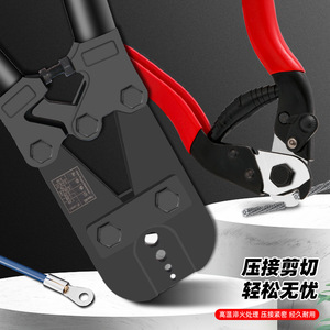 Ruwei <b>Wire</b> Crimper And Cutter Set 10 Awg Chromium Vanadium Steel Industrial Grade Front Entry <b>Crimping</b> Shearing <b>Tool</b> - Product Image 3