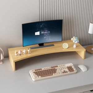 Computer <b>Riser</b> Stand Rectangle 2nd Floor Standing Type Office Organizer <b>Desktop</b> Storage Rack - Product Image 1