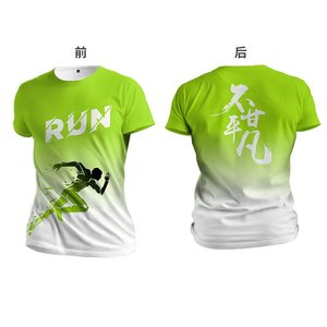 Jersey abbigliamento sportivo personalizzato in poliestere da donna/uomo T-shirt a girocollo taglie forti abiti da maratona ad asciugatura rapida per sublimazione - Product Image 3