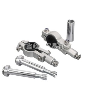 Soporte de montaje para manillar de motocicleta ZUQING, 22 28mm, Universal para vehículos todoterreno y Atvs, protector de manos - Product Image 5