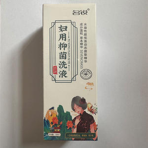 Herbes naturelles chinoises à base de plantes pour le nettoyage <span class=keywords><strong>vaginal</strong></span>, soutien de l'équilibre du pH, gel <span class=keywords><strong>vaginal</strong></span> raffermissant pour femmes - Product Image 2