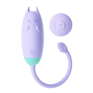 APP <b>Remote</b> <b>Control</b> Vagina Ball Waterproof IPX7 USB Rechargeable Eco-Friendly Women's Adult <b>Toy</b> - Product Image 3