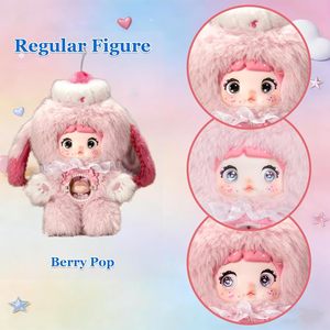 Nommi Sweetheart Bite Series Peluches Boîte Mystère Jouets Surprise Poupées Super Douces en Coton PP 26cm Lapin Accessoires Cadeau d'Anniversaire - Product Image 4