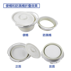 Dakang <b>Folding</b> <b>Commode</b> Chair 136kg Capacity Adjustable Height For Elderly Disabled Pregnant Women - Product Image 4