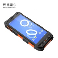 Escáner PDA Robusto con Android 13, 4800 mAh, 4G, Wifi, Cámara, Lector RFID de 13.56mhz con Escáner de Código de Barras y Código QR para Gestión de Inventario