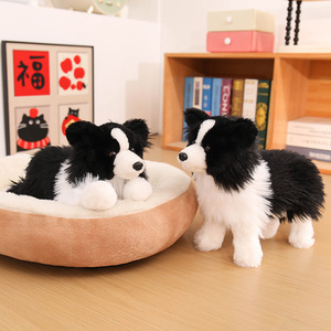 Peluche Border Collie réaliste, chien à poils longs, figurine en peluche, simulation de chien en position debout et allongée, décoration de bureau - Product Image 2