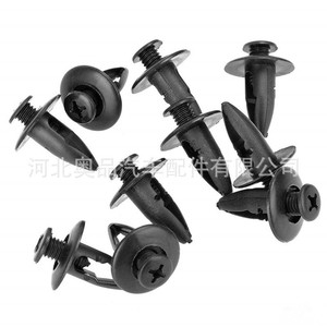 Plastic Screw <b>Clip</b> For Mazda Honda Ford Nissan <b>Car</b> Fender Mudguard Fastener PP Material New Replacement Part - Product Image 5