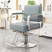 Fauteuil de Coiffure Professionnel Équipement de Salon Mobilier pour Diverses Options de Couleur