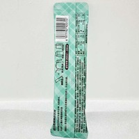 Quantité minimale de commande personnalisée – Sachet d'emballage en aluminium scellé à l'arrière pour café liquide concentré à dissolution rapide, imprimé sur mesure