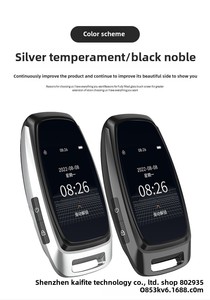 Hot-Selling Boshivin Smart Digital 4-Button Start Touch LCD <strong>Key</strong> CF920 Silver/Black for Men <strong>Audi</strong> Automotive Supplies Classy <strong>Key</strong> - Product Image 6