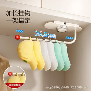 Porte-chapeaux sans perçage, crochet simple, rectangulaire, capacité 3-5 kg, à fixer derrière les portes, organisateur mural pour manteaux et casquettes - Product Image 5