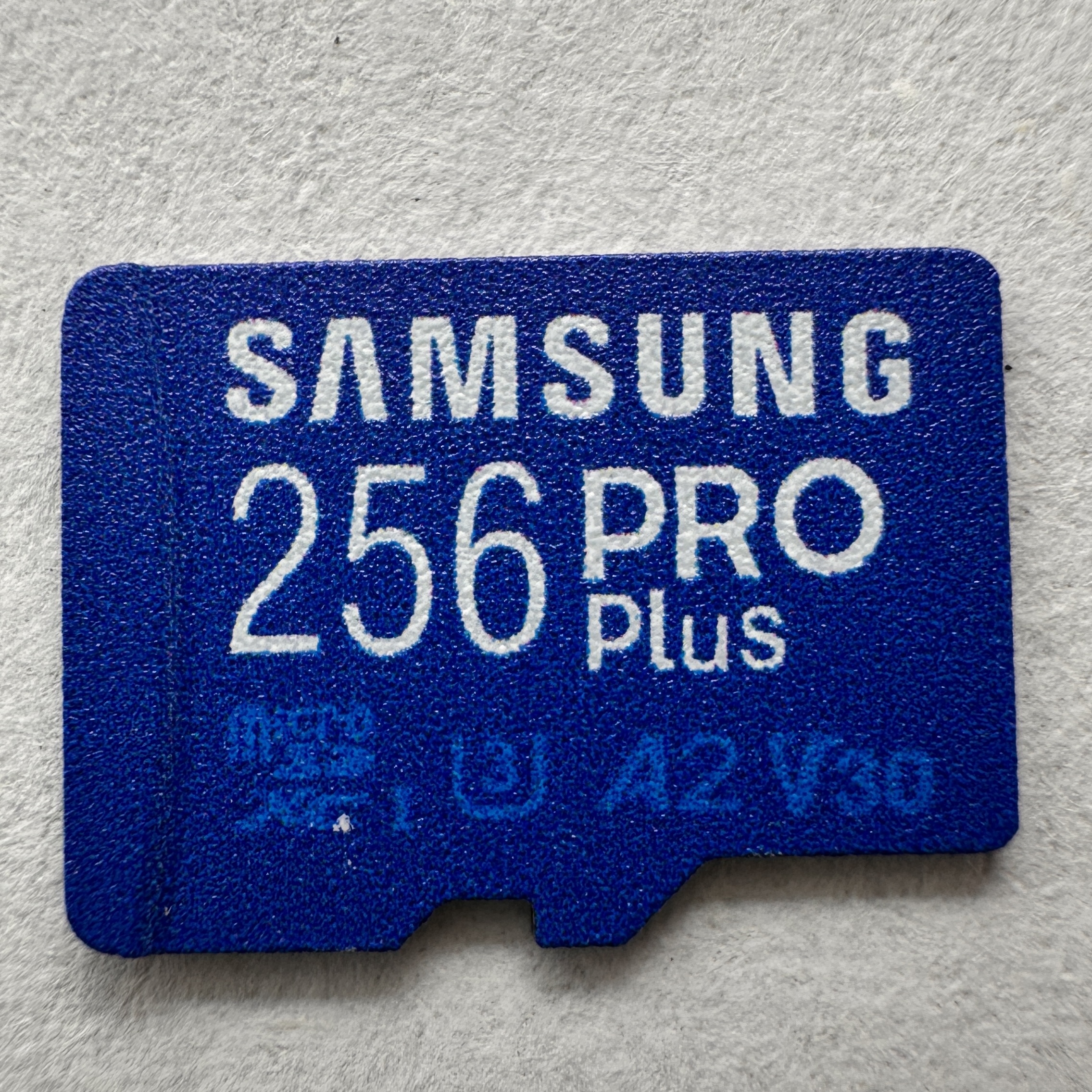 256GB