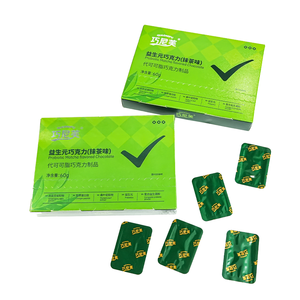 Productos para la pérdida de peso saludable Suplementos alimenticios Extracto de frijol blanco Prebióticos Chocolate para el control de peso - Product Image 6