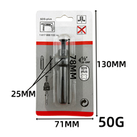 Adaptateur de tige SDS Plus 1/2"-20 UNF en acier au carbone haute résistance, mandrin fileté pour perceuse à percussion, scie cloche et accessoires de perçage