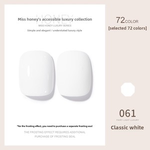 <span class=keywords><strong>Miss</strong></span> Honey - Juego Completo de Esmalte de Uñas de Lujo en 72 Colores, Resistente al Agua, Sin Necesidad de Lavar, Color Blanco para Otoño e Invierno, Popular en Salones de Uñas - Product Image 6