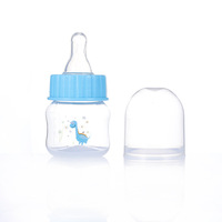 도매 2024 신생아를위한 새로운 도착 안티 가을 아기 병 유리 수유 병 120ML.150ML.240ML.80ML