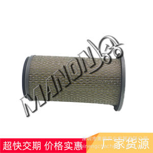 ไส้กรองอากาศเมยอน รุ่น 91461-11500 สำหรับรถยกมิตซูบิชิ อะไหล่ทดแทน 5813-401 - Product Image 2