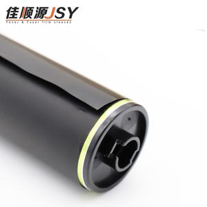 For Sharp MX 3050N 3060N 3070N 3550N 3560 3570 4050N 4060 4070 5050 5070 6050 6070 N Compatible <b>OPC</b> <b>Drums</b> for Copier Parts - Product Image 3