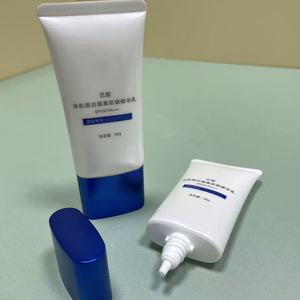White Cosmetic Squeeze Tube with Blue Cap for <b>Sunscreen</b> & Isolation Cream - Product Image 4
